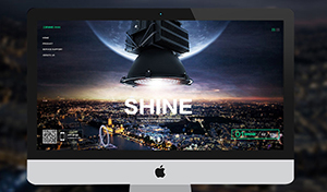 三研照明企业网站建设