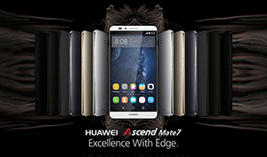 华为手机活动网站设计