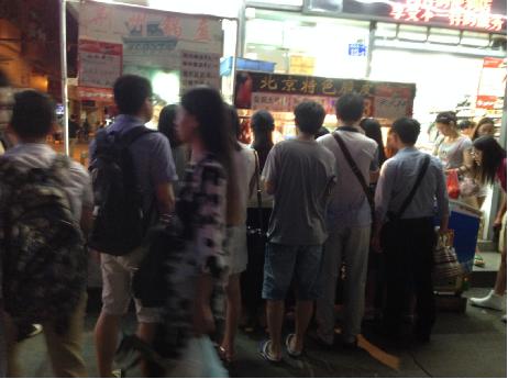 1436515463868381.jpg 1452-1.jpg