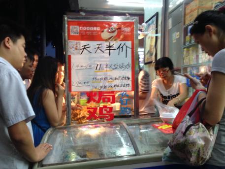 1436515543541597.jpg 1452-2.jpg