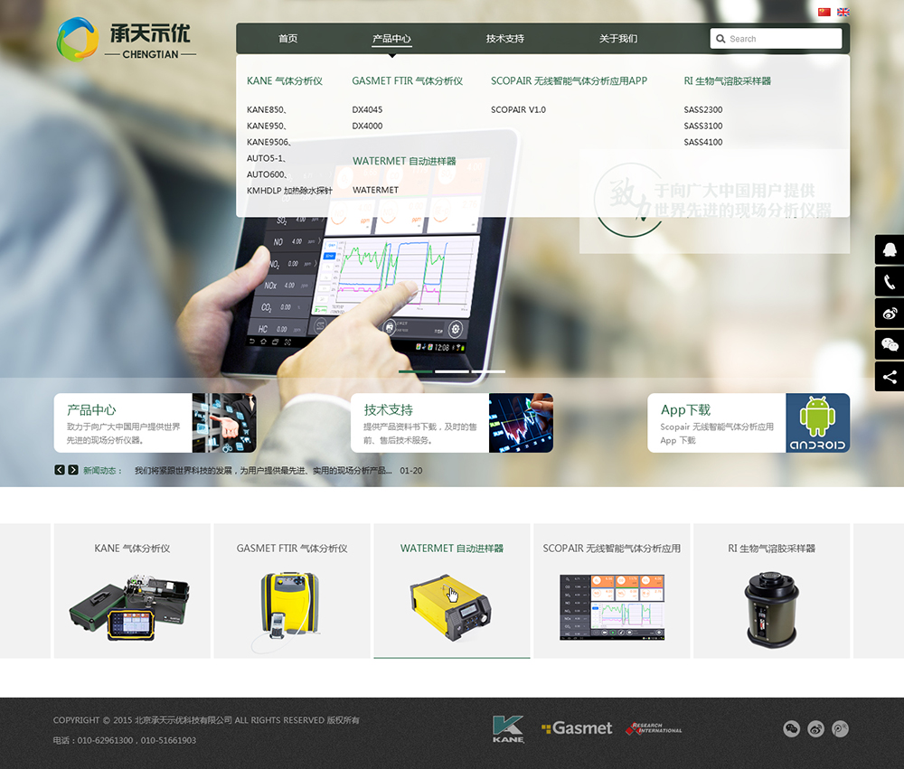 1436531437468573.jpg 2.jpg