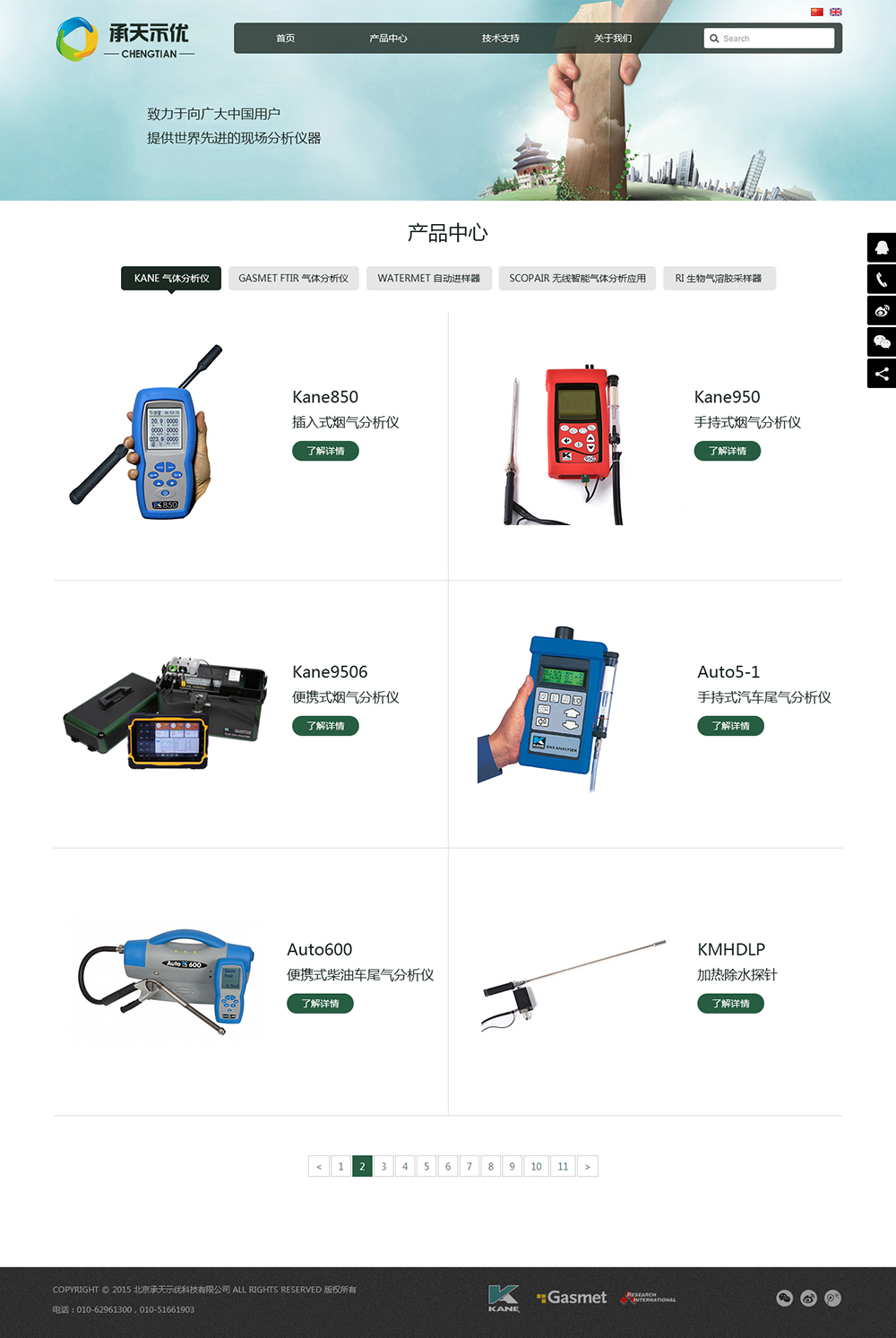 1436532098393783.jpg 3.jpg