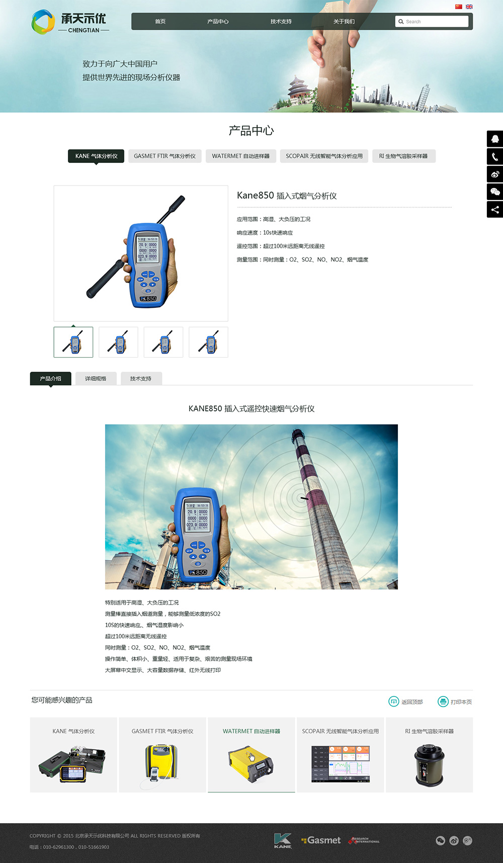 1436532186316929.jpg 4.jpg