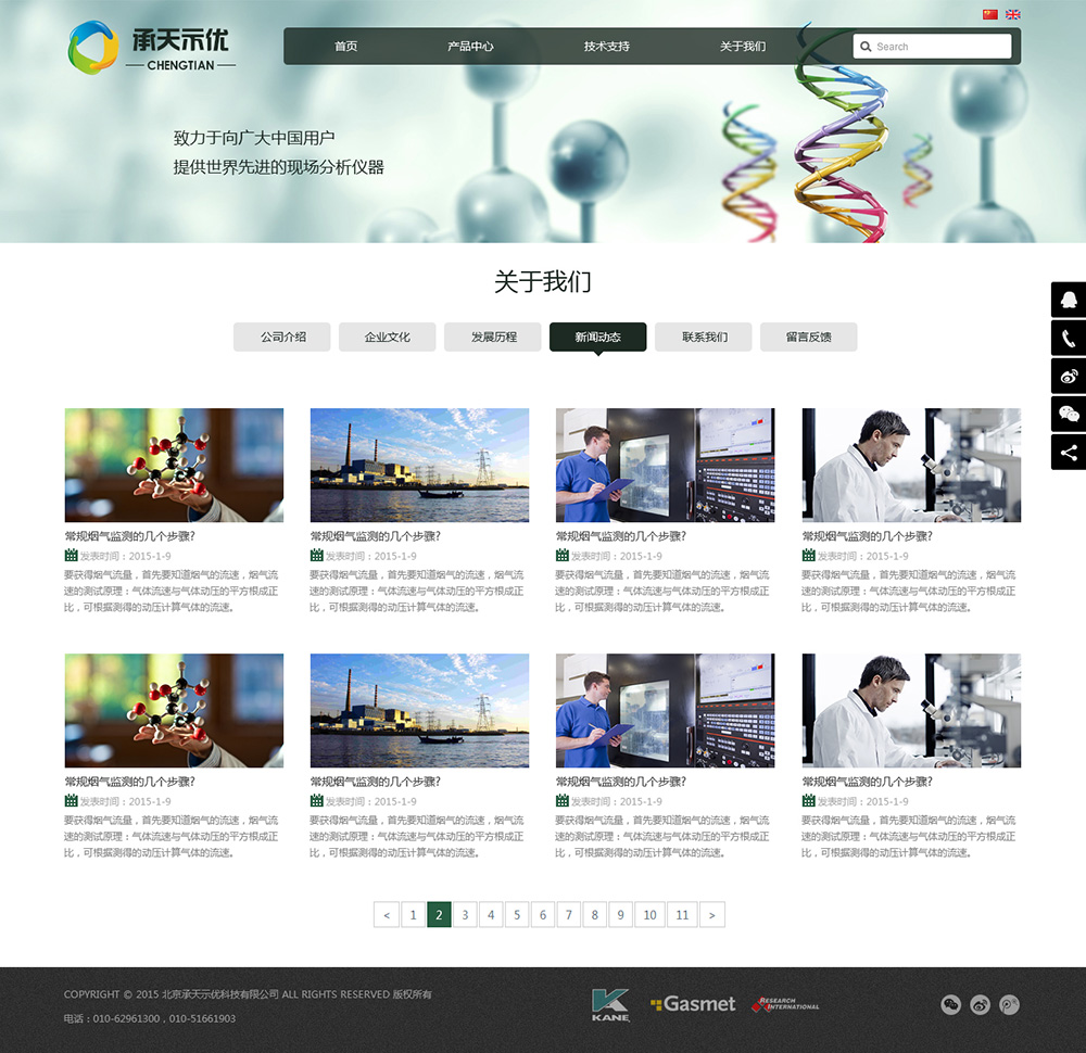 1436532255100922.jpg 5.jpg