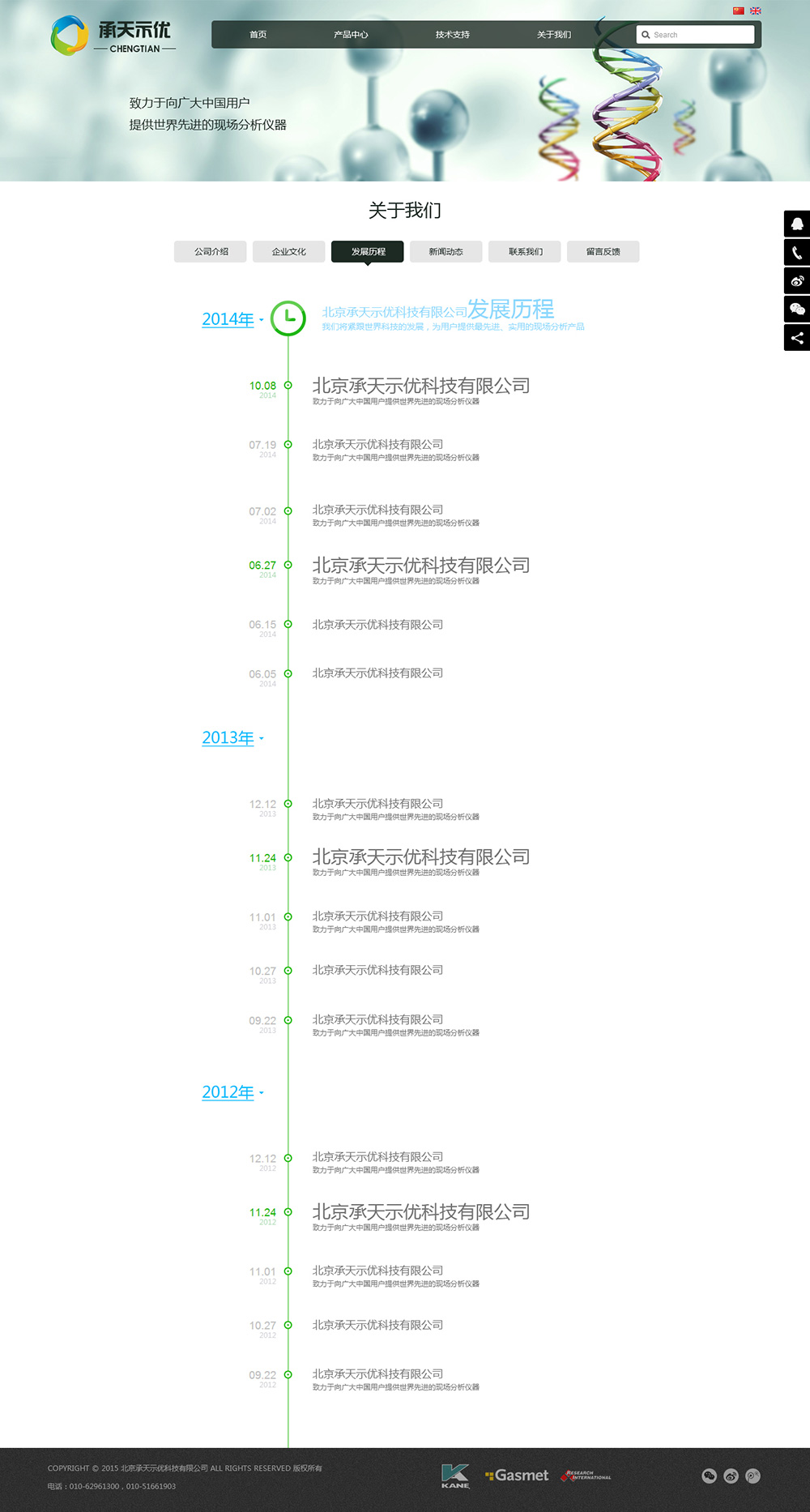 1436532410525633.jpg 7.jpg