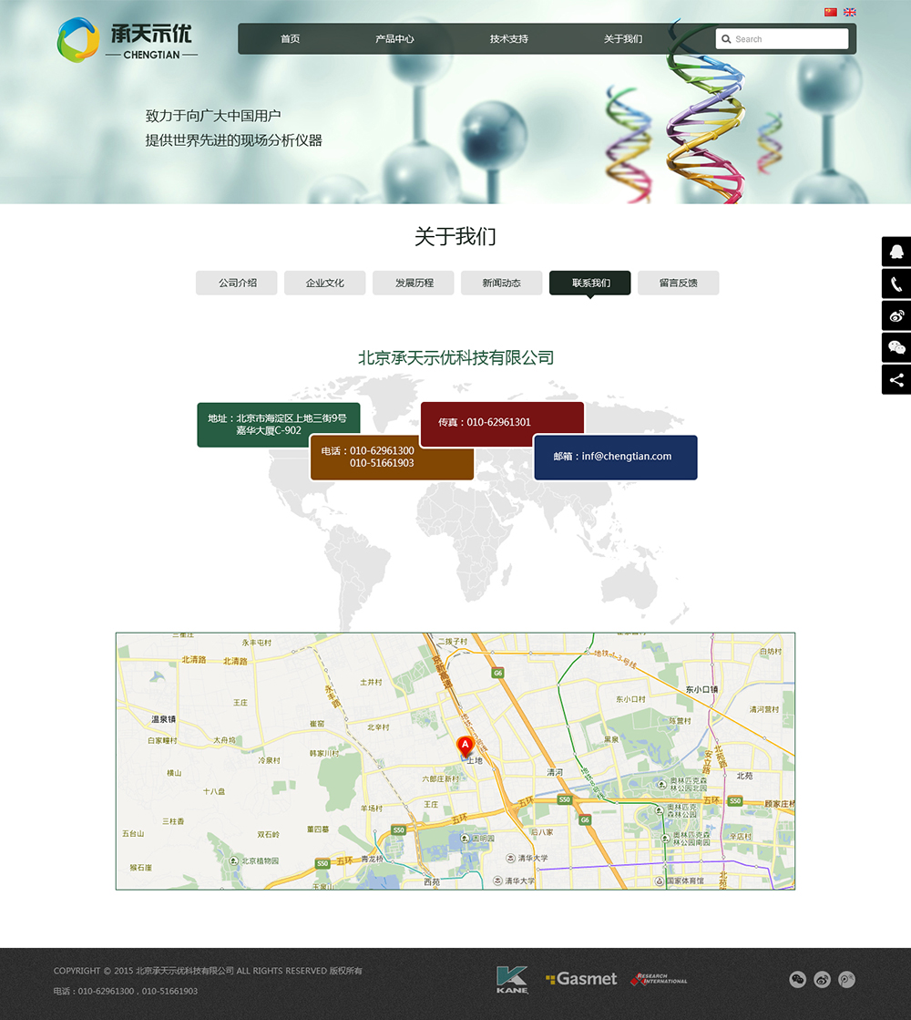 1436533346108444.jpg 9.jpg