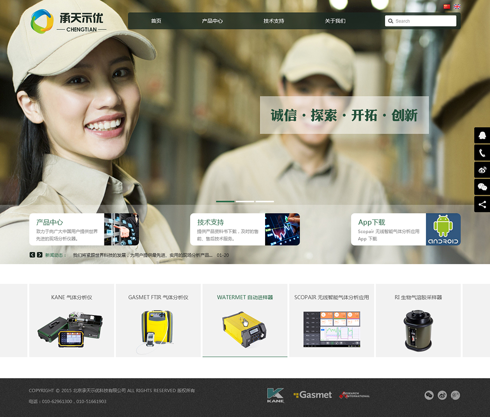 1436533780809341.jpg 1.jpg