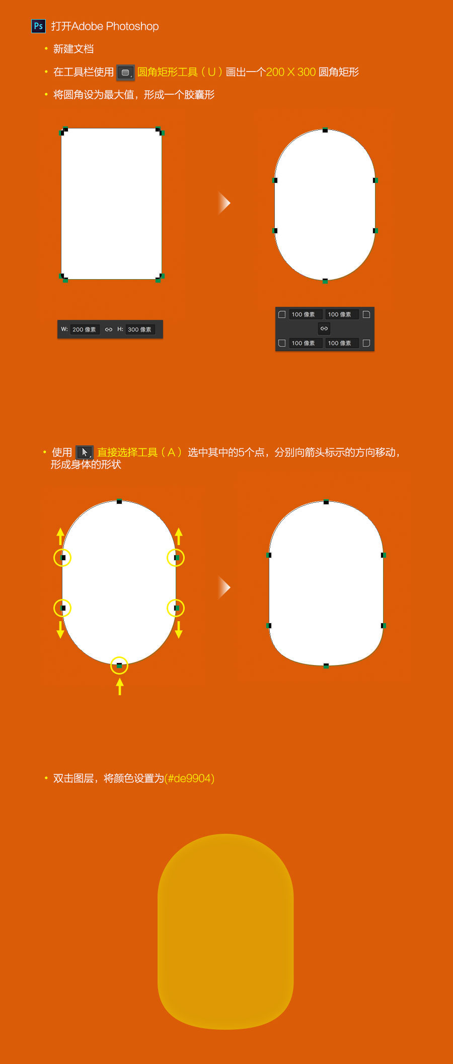 广州网站建设，广州网站设计，广州网站制作，广州网站设计公司，广州网站制作公司，广州高端网站设计，高端网站设计，网站建设，i3ME视觉创意，i3me      http://i3me.com/  关注i3ME视觉创意微信公众号，广州网站建设，广州网站设计，广州网站制作，广州网站设计公司，广州网站制作公司，广州高端网站设计，高端网站设计，网站建设，广州专题网站设计，i3me,i3ME视觉创意，http://i3me.com/