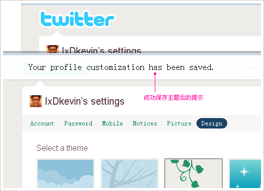 轻设计,让网站灵敏轻便的6个技巧