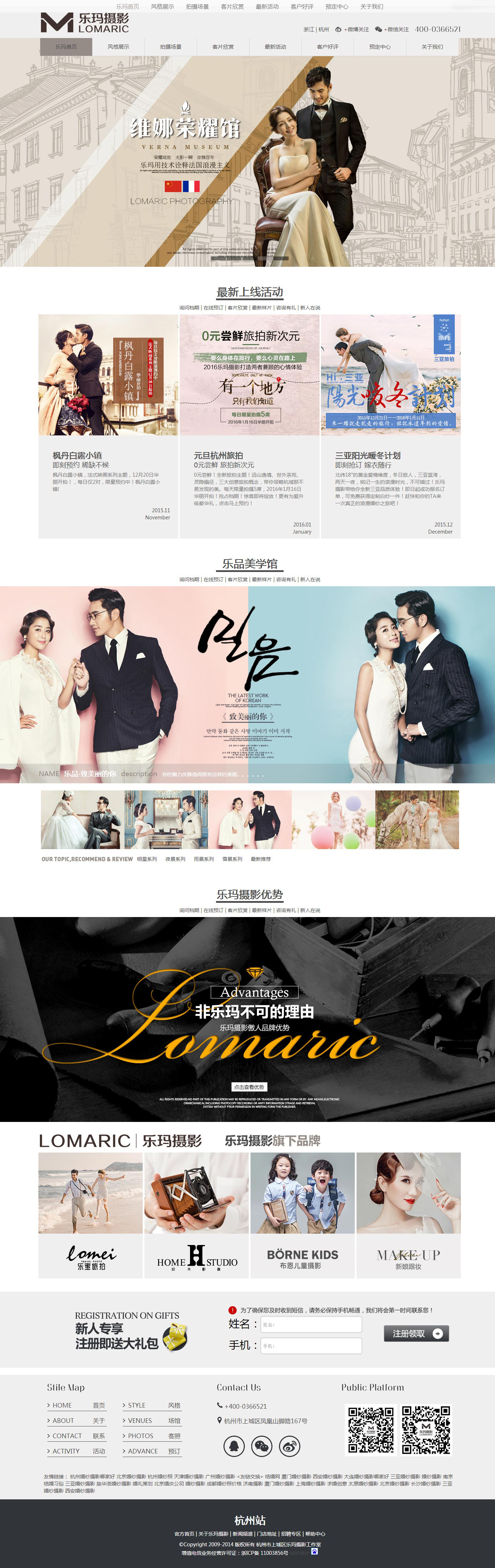 1452239298119852.jpg 20160105212527106.jpg